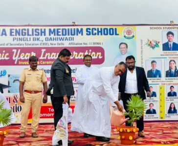 INAUGURATION, CONVOCATION & INVESTITURE CEREMONY – 18 JUNE 2025