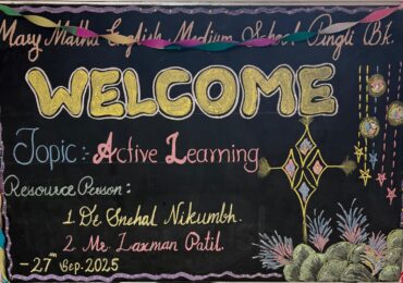 WhatsApp Image 2025-09-27 at 12.38.58 PM